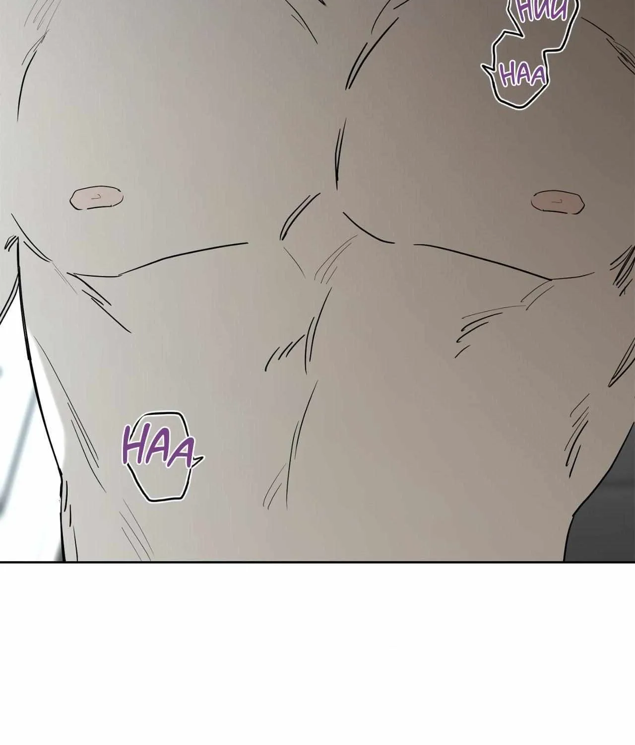 Will the roasted beans sprout? Chapter 73 page 84 - 