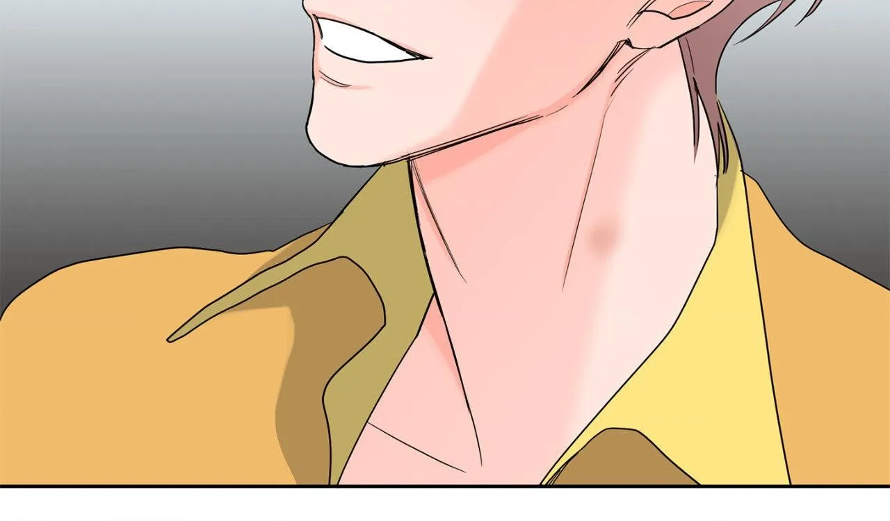 Will the roasted beans sprout? Chapter 74 page 101 - 