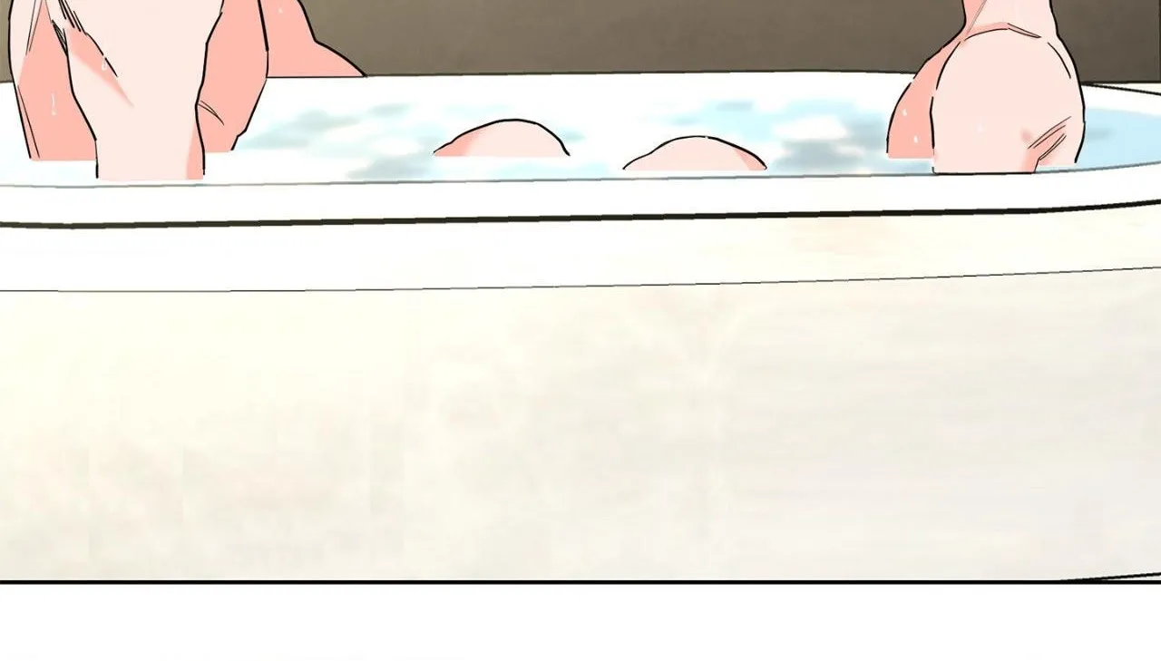 Will the roasted beans sprout? Chapter 74 page 28 - 