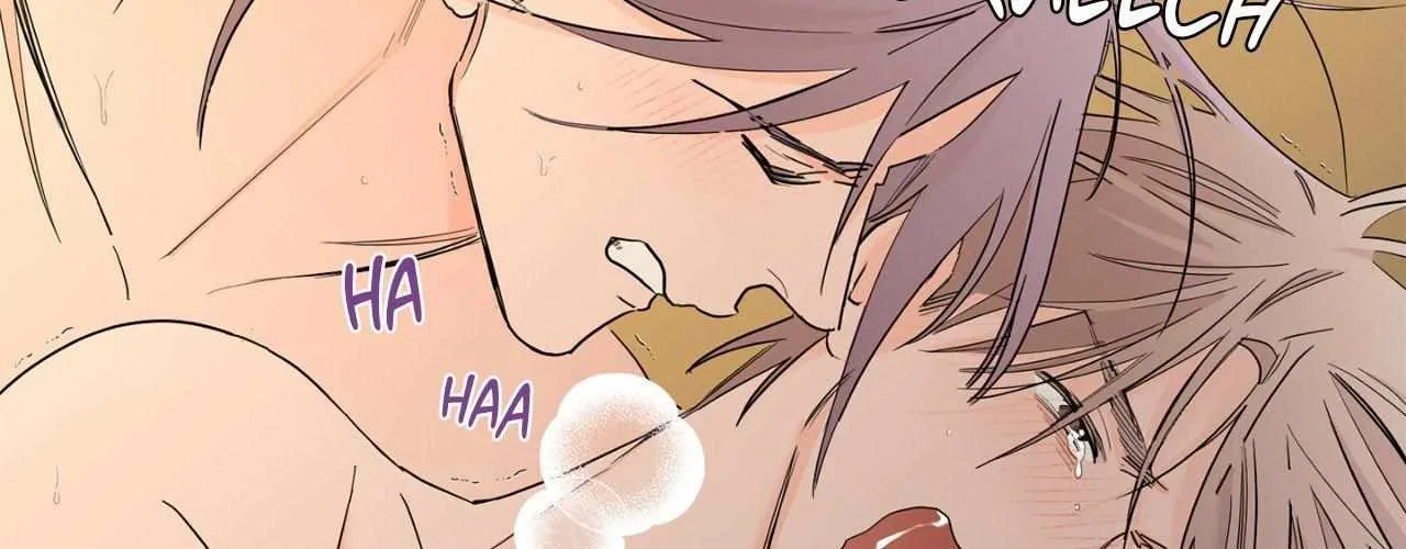 Will the roasted beans sprout? Chapter 74 page 54 - 