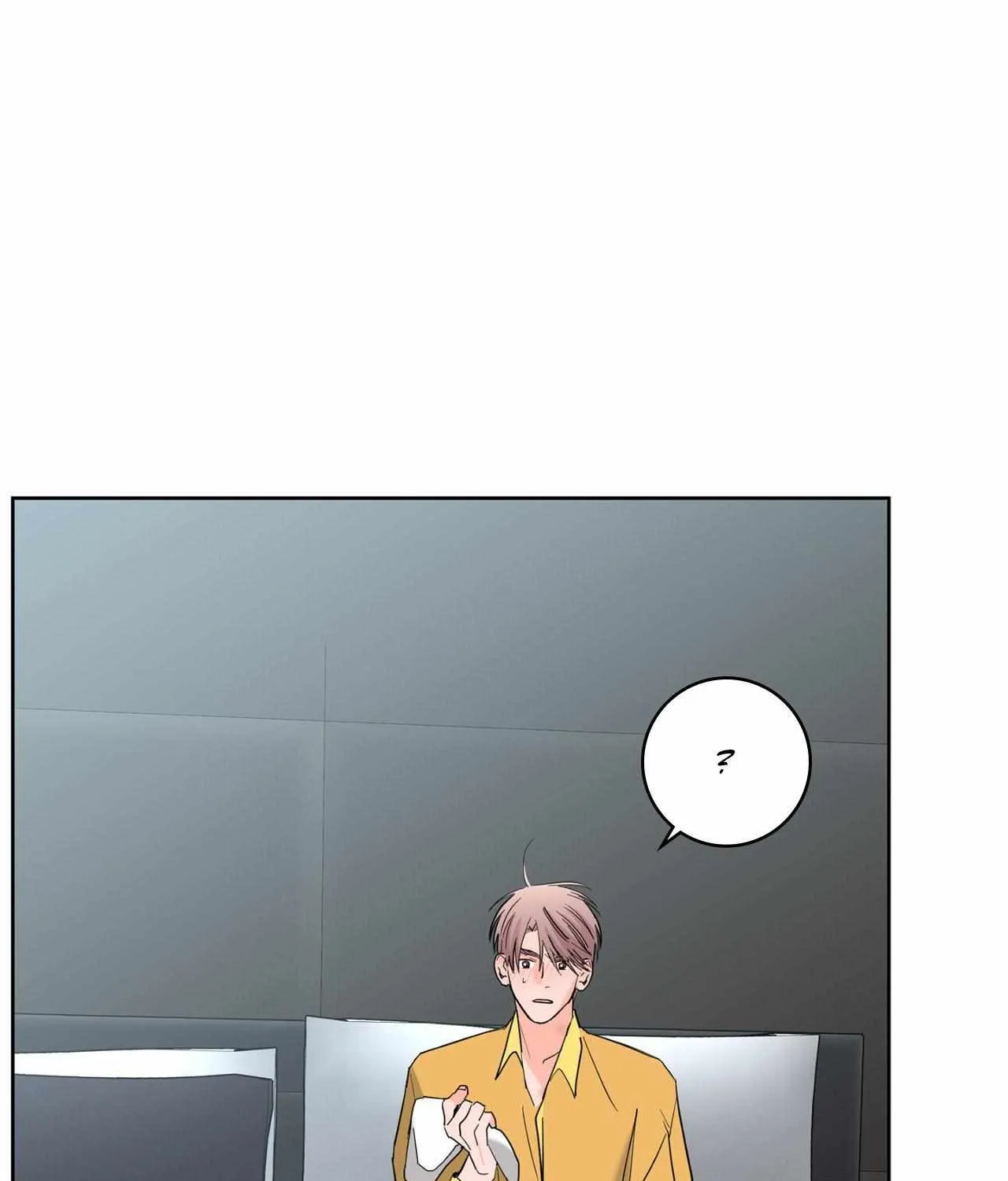 Will the roasted beans sprout? Chapter 74 page 64 - 