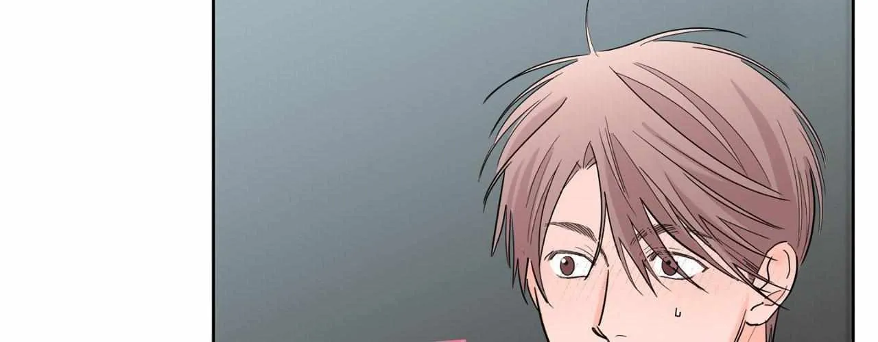 Will the roasted beans sprout? Chapter 74 page 66 - 