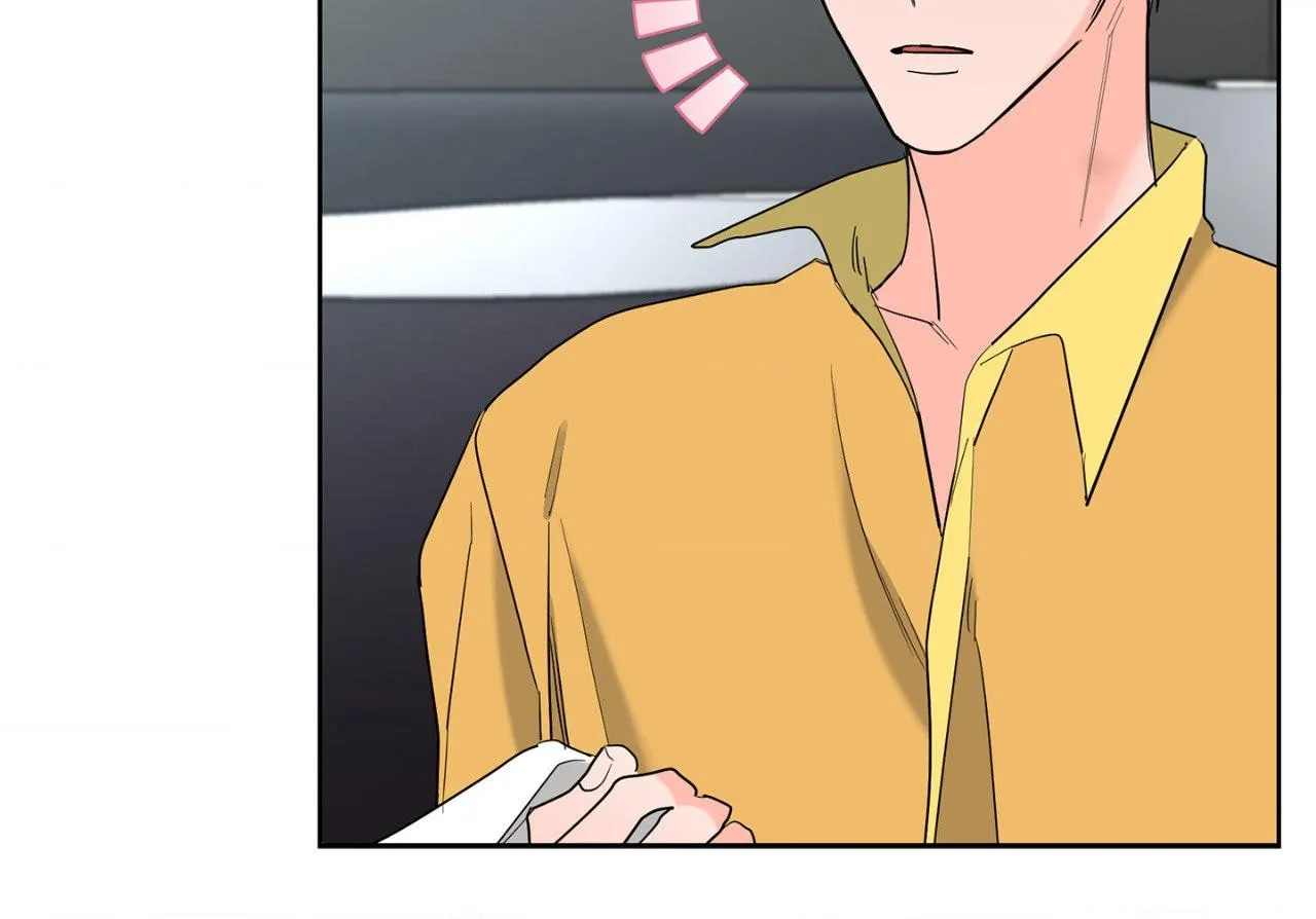 Will the roasted beans sprout? Chapter 74 page 67 - 