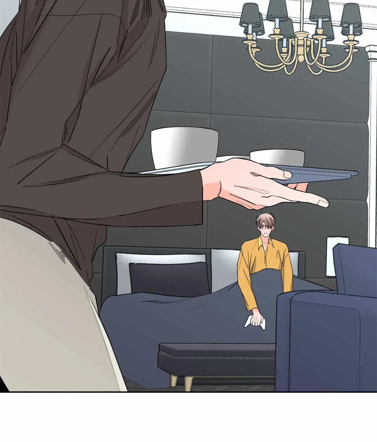 Will the roasted beans sprout? Chapter 74 page 69 - 