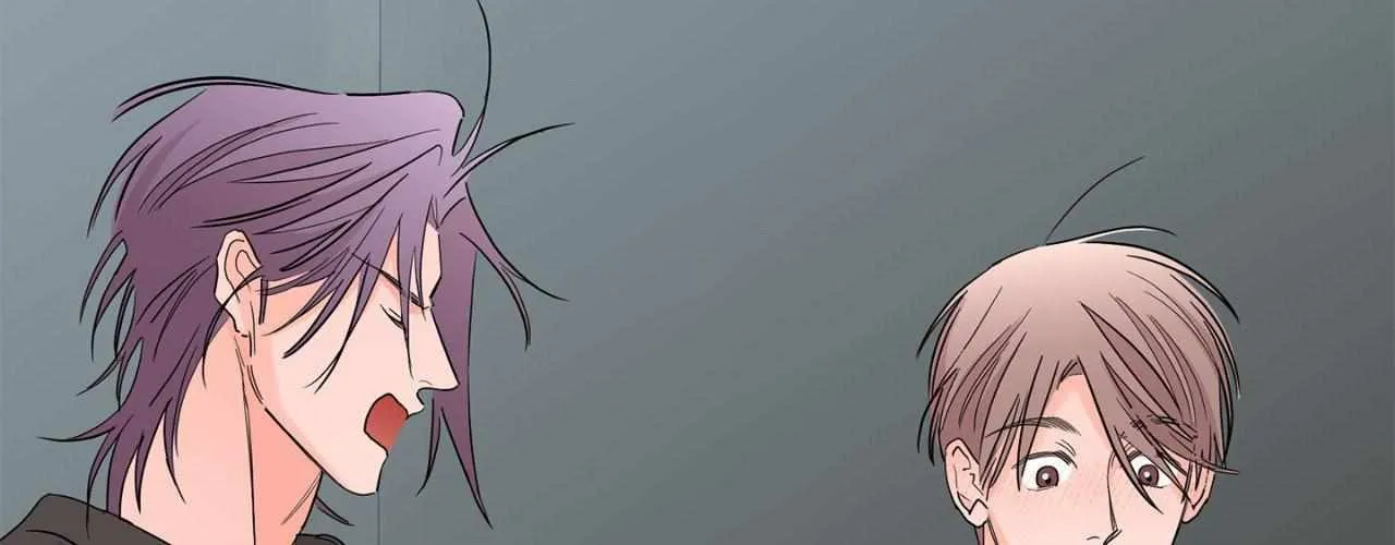 Will the roasted beans sprout? Chapter 74 page 82 - 