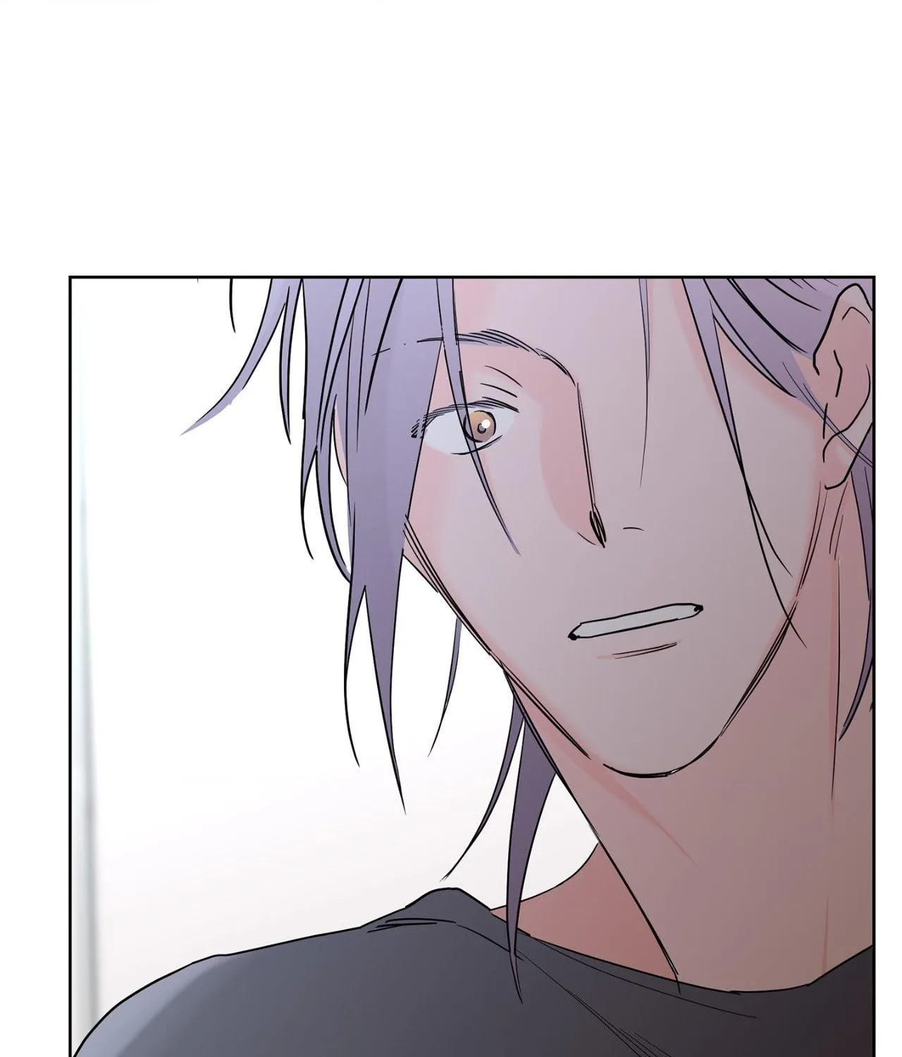 Will the roasted beans sprout? Chapter 74 page 89 - 