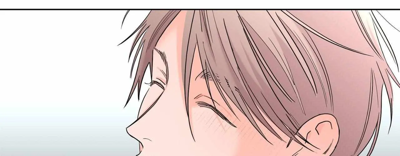 Will the roasted beans sprout? Chapter 74 page 100 - 