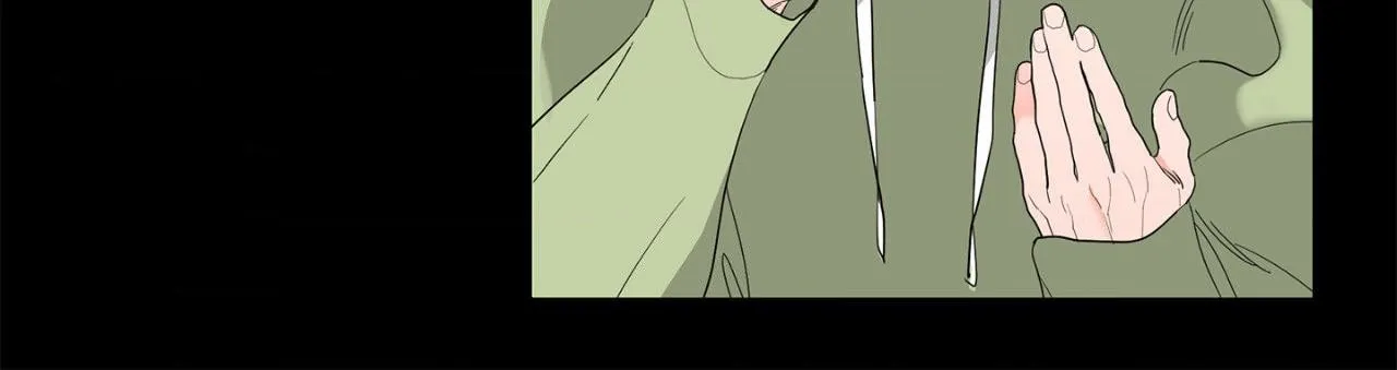 Will the roasted beans sprout? Chapter 75 page 110 - 