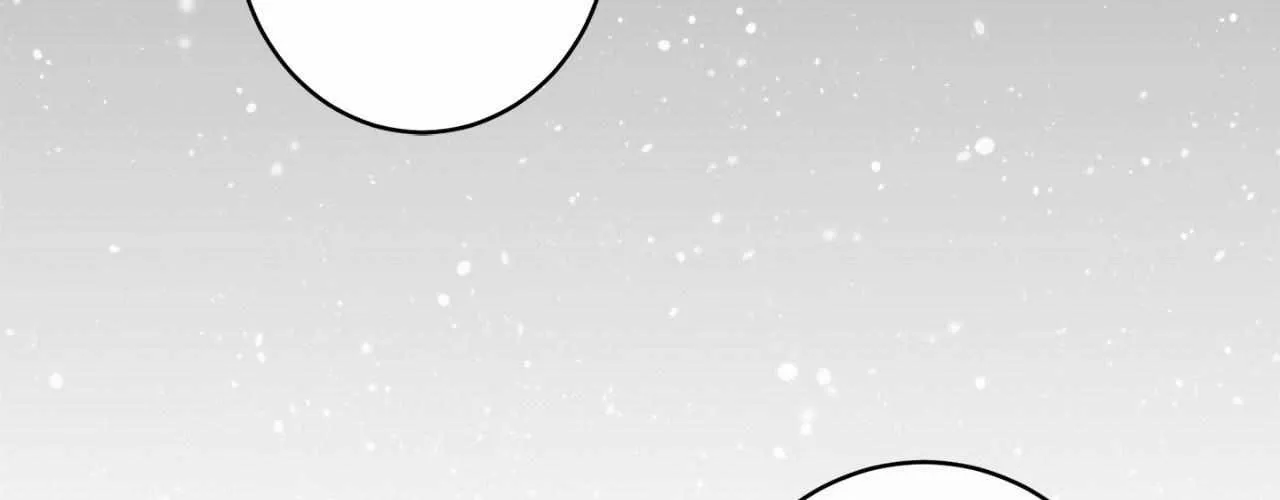 Will the roasted beans sprout? Chapter 75 page 120 - 