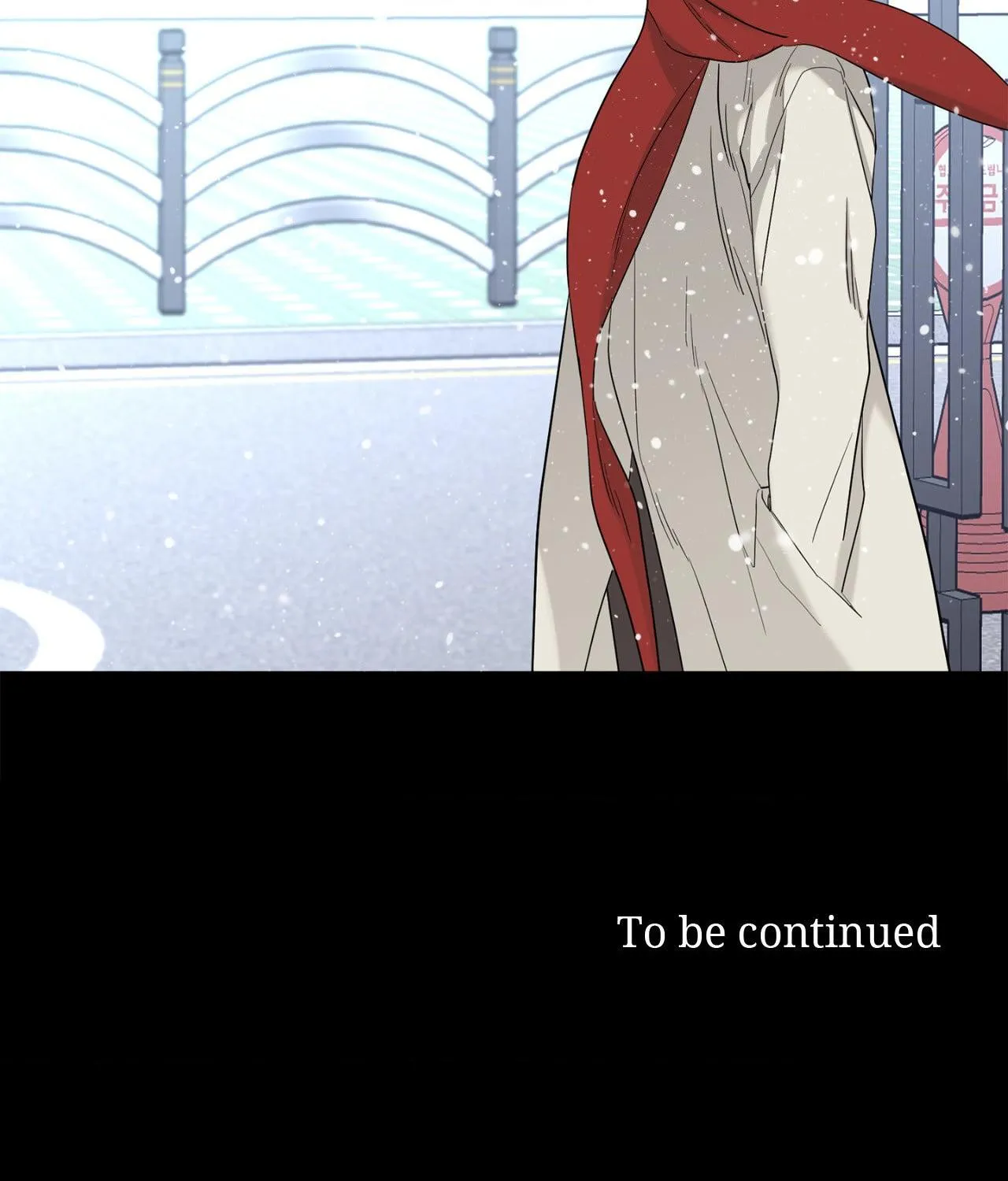 Will the roasted beans sprout? Chapter 75 page 126 - 