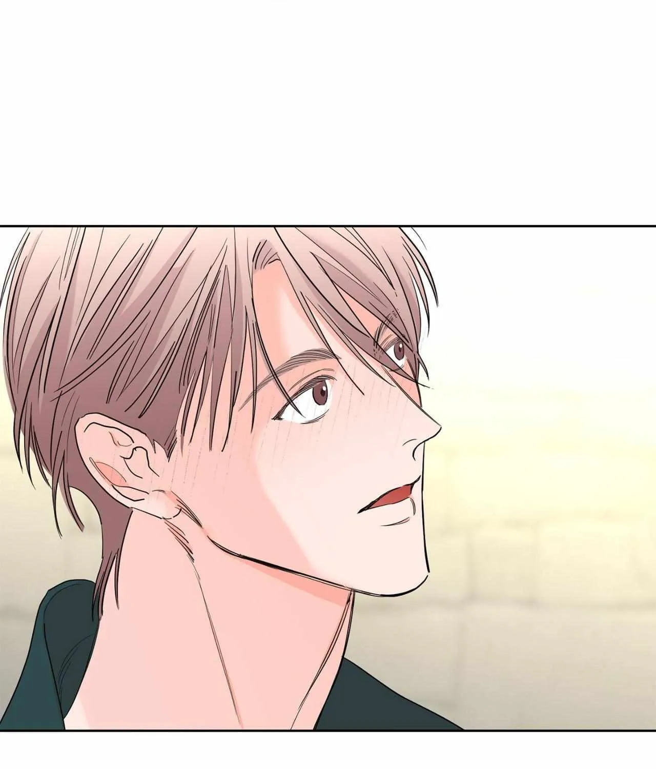 Will the roasted beans sprout? Chapter 75 page 17 - 