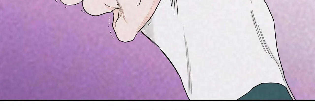 Will the roasted beans sprout? Chapter 75 page 21 - 