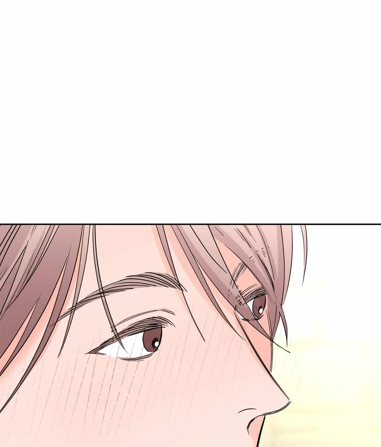 Will the roasted beans sprout? Chapter 75 page 22 - 