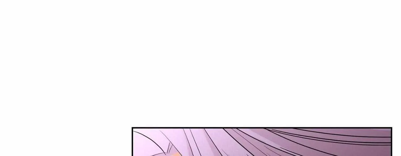 Will the roasted beans sprout? Chapter 75 page 4 - 
