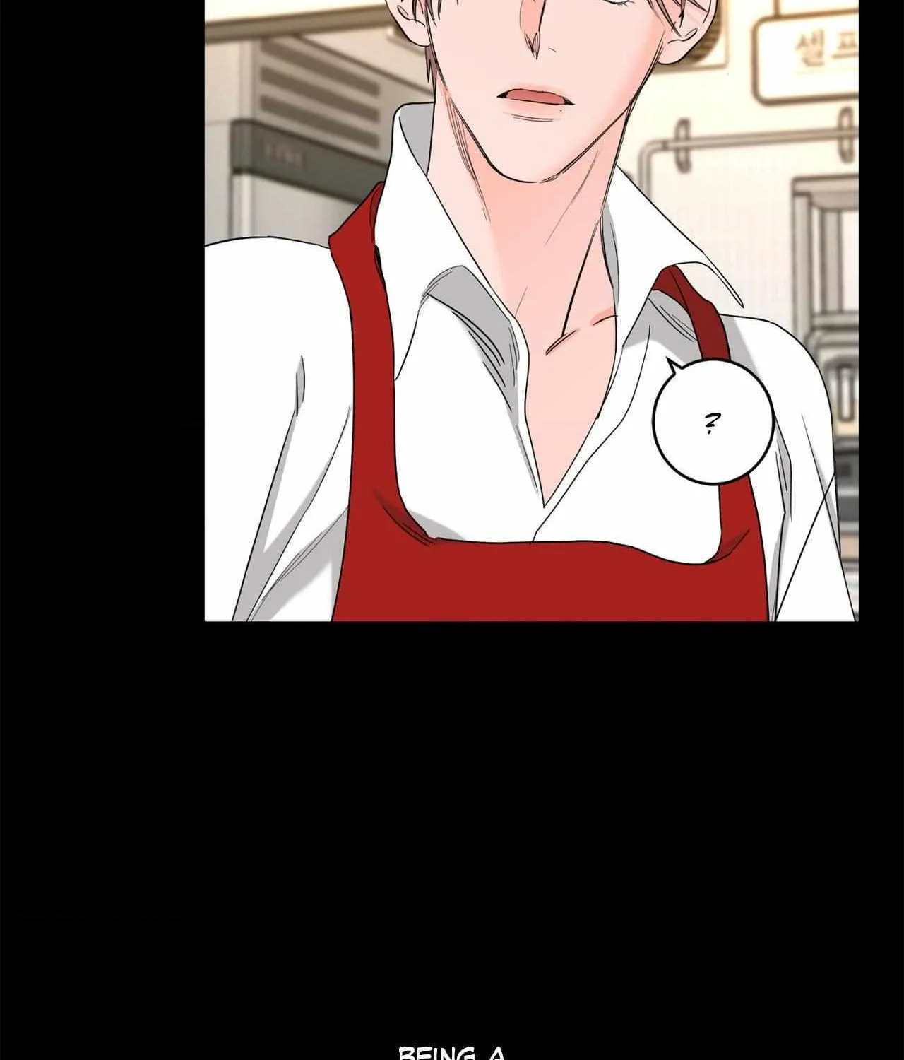 Will the roasted beans sprout? Chapter 75 page 52 - 