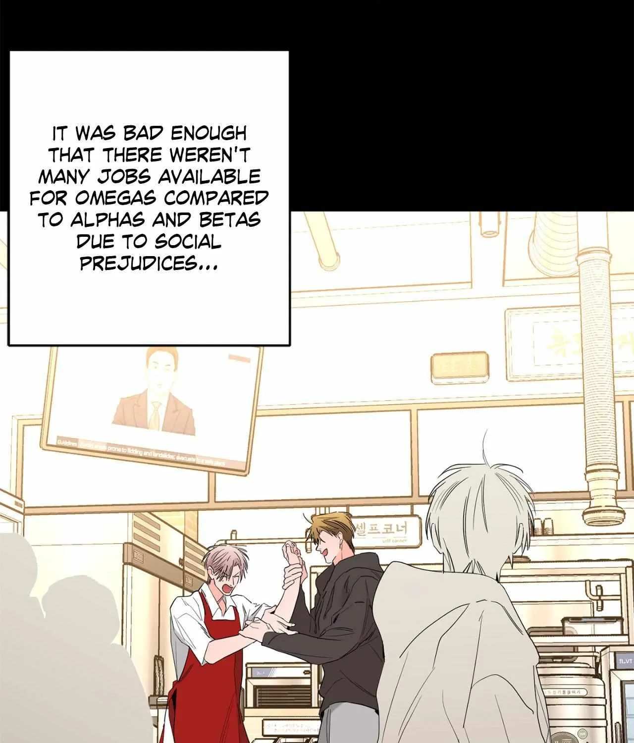 Will the roasted beans sprout? Chapter 75 page 55 - 