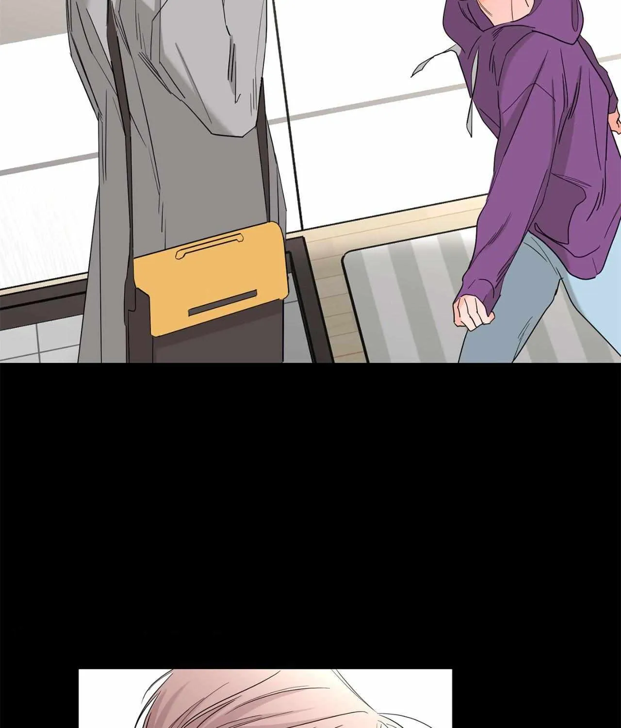 Will the roasted beans sprout? Chapter 75 page 74 - 