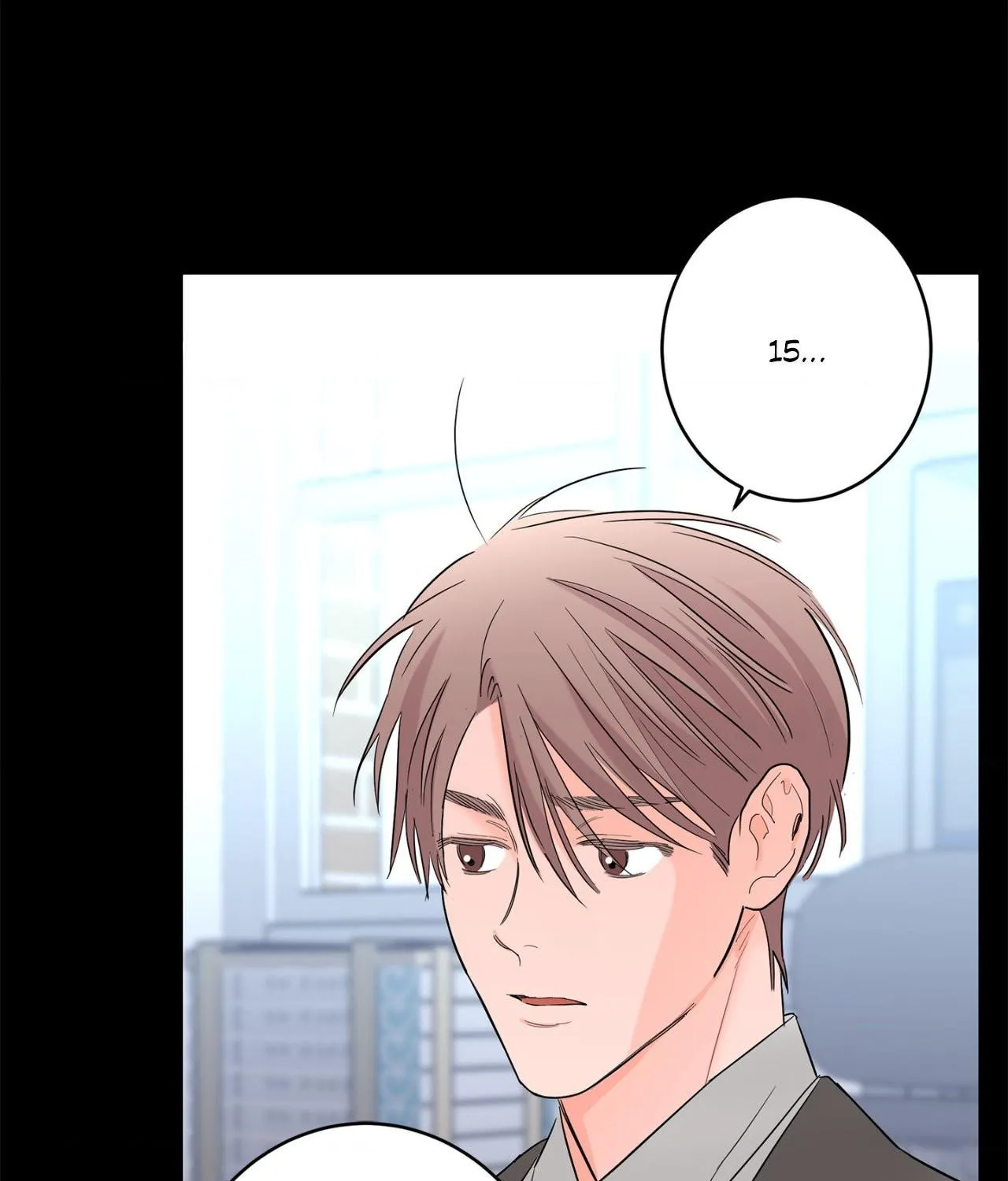 Will the roasted beans sprout? Chapter 75 page 88 - 