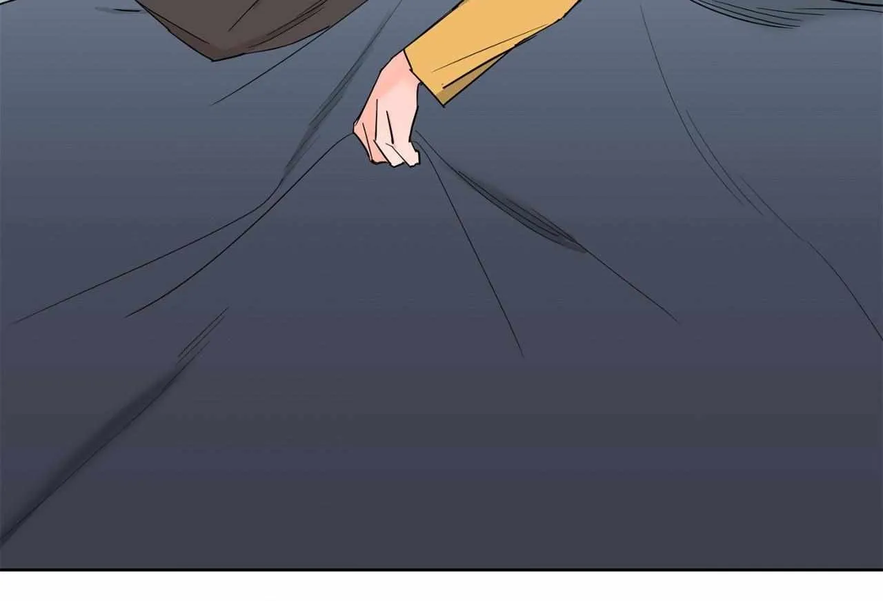 Will the roasted beans sprout? Chapter 76 page 106 - 