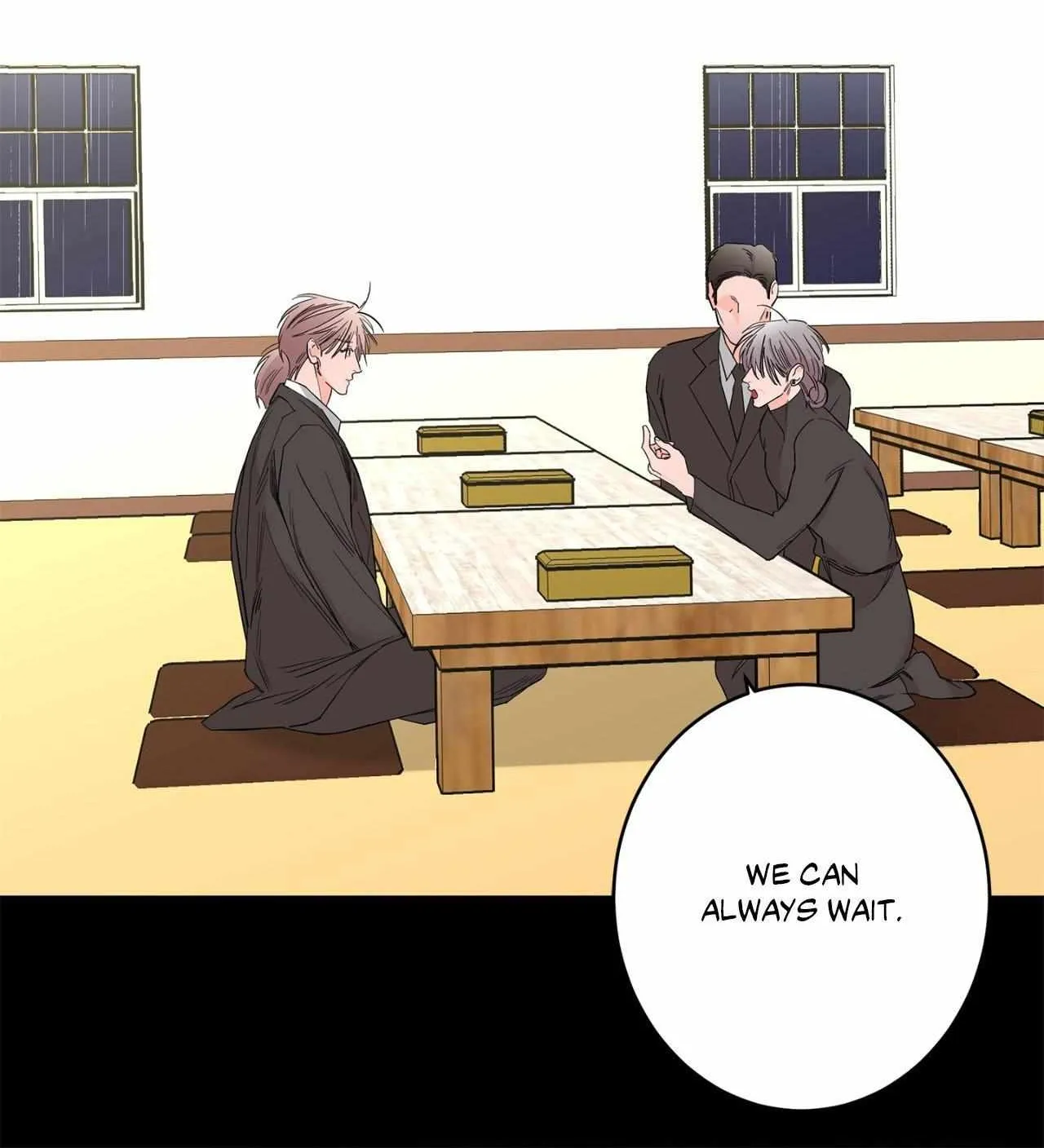 Will the roasted beans sprout? Chapter 76 page 16 - 