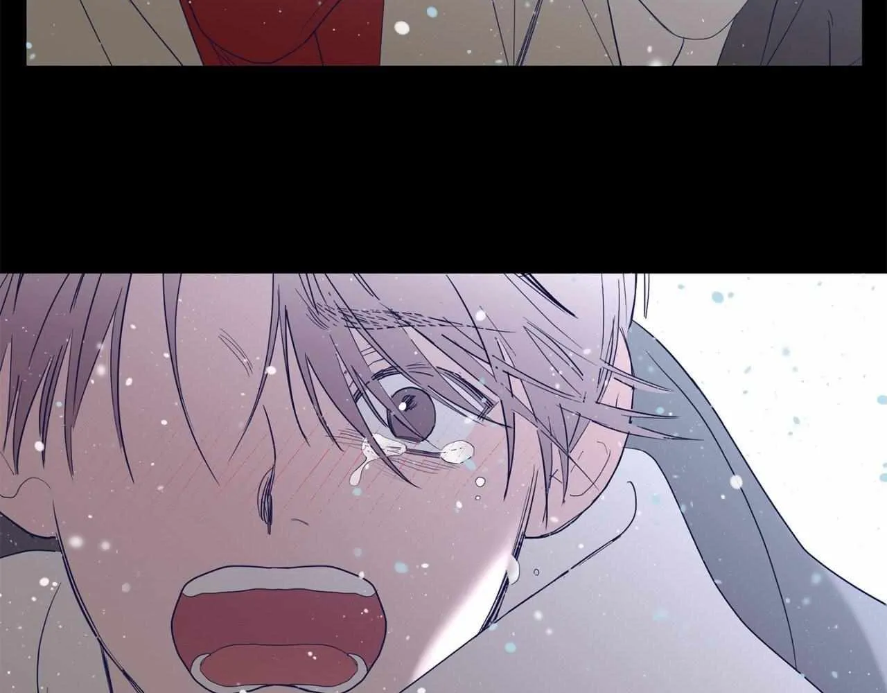 Will the roasted beans sprout? Chapter 76 page 56 - 