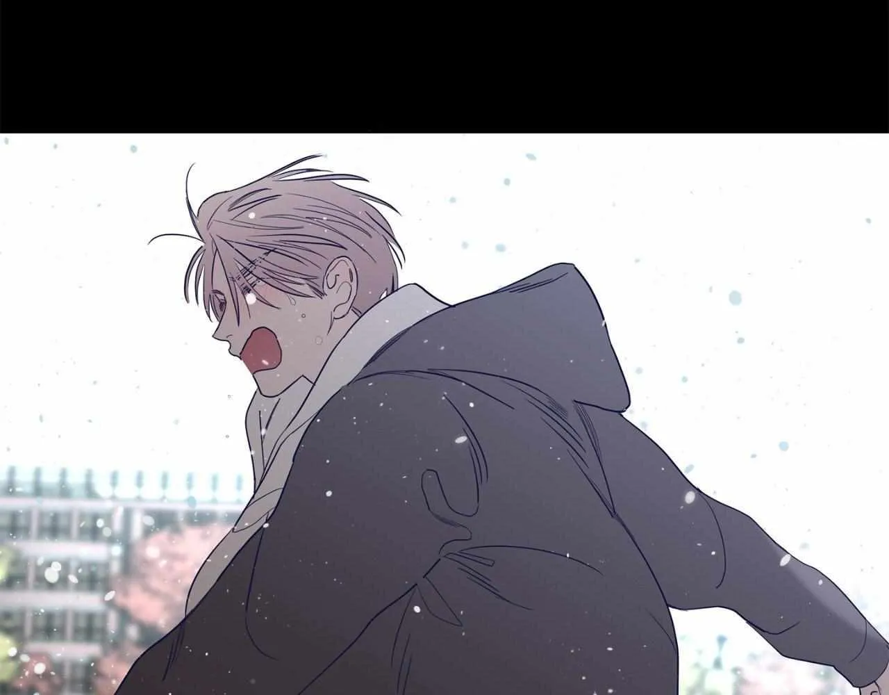 Will the roasted beans sprout? Chapter 76 page 64 - 