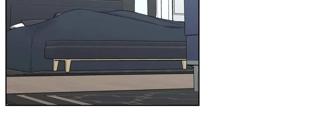 Will the roasted beans sprout? Chapter 76 page 72 - 
