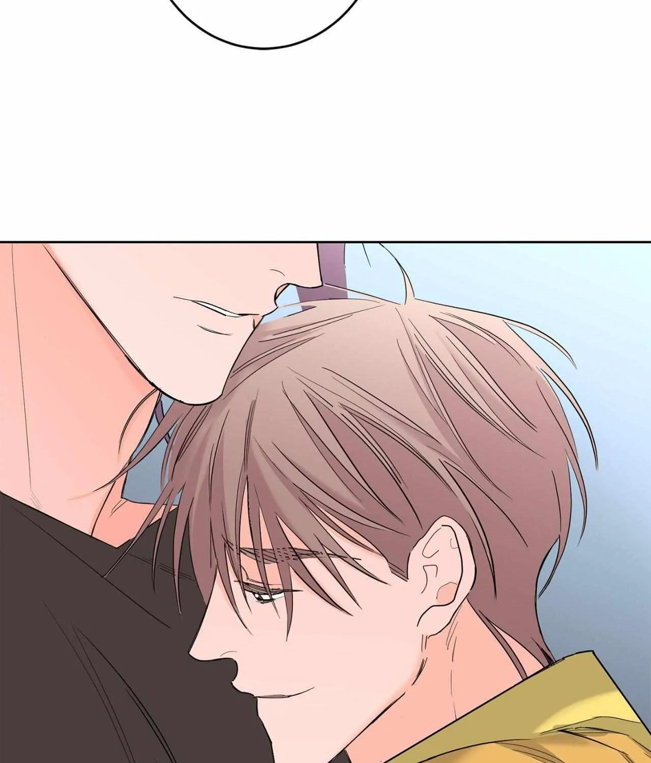 Will the roasted beans sprout? Chapter 76 page 81 - 