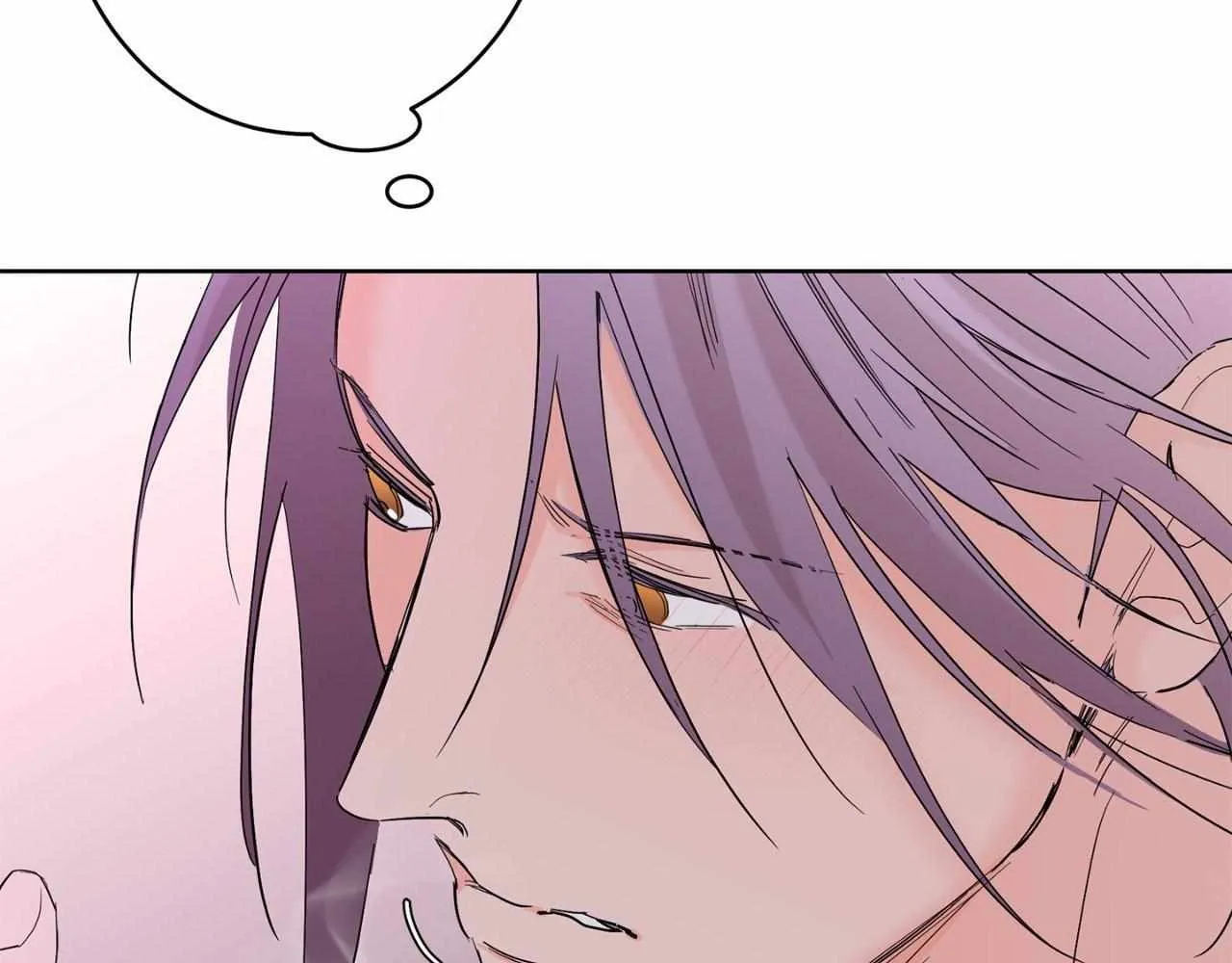 Will the roasted beans sprout? Chapter 77 page 101 - 