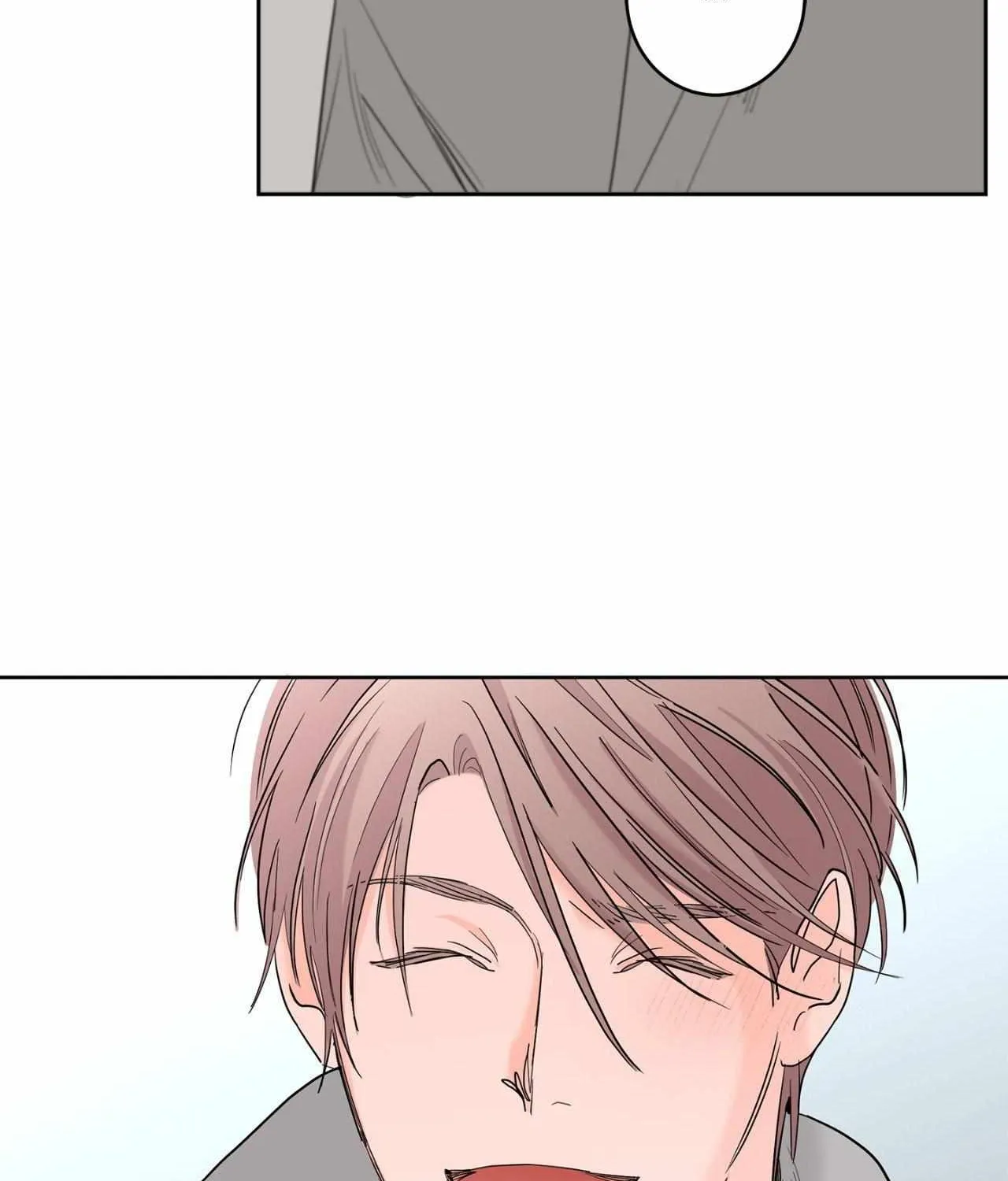 Will the roasted beans sprout? Chapter 77 page 111 - 