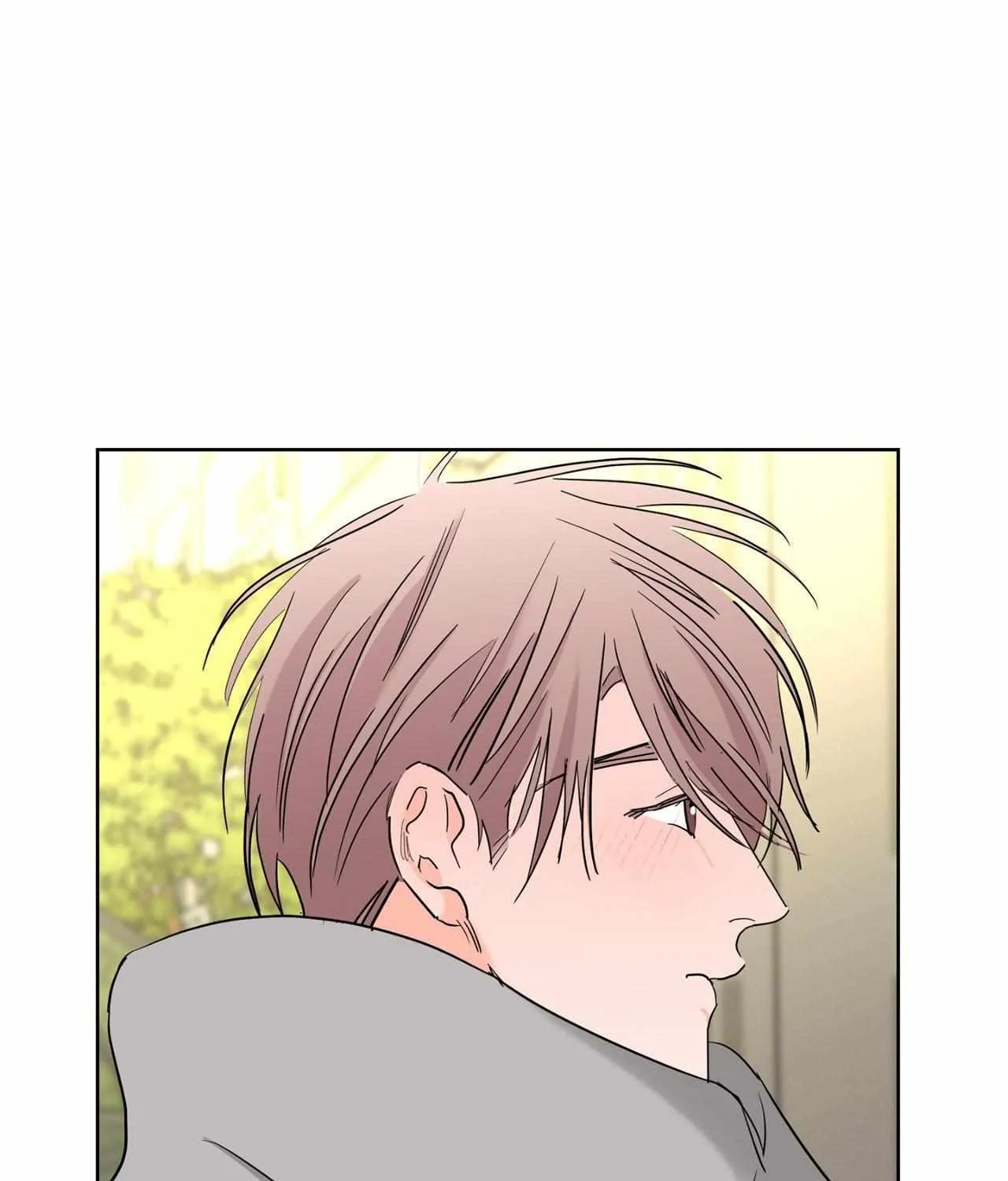 Will the roasted beans sprout? Chapter 77 page 122 - 