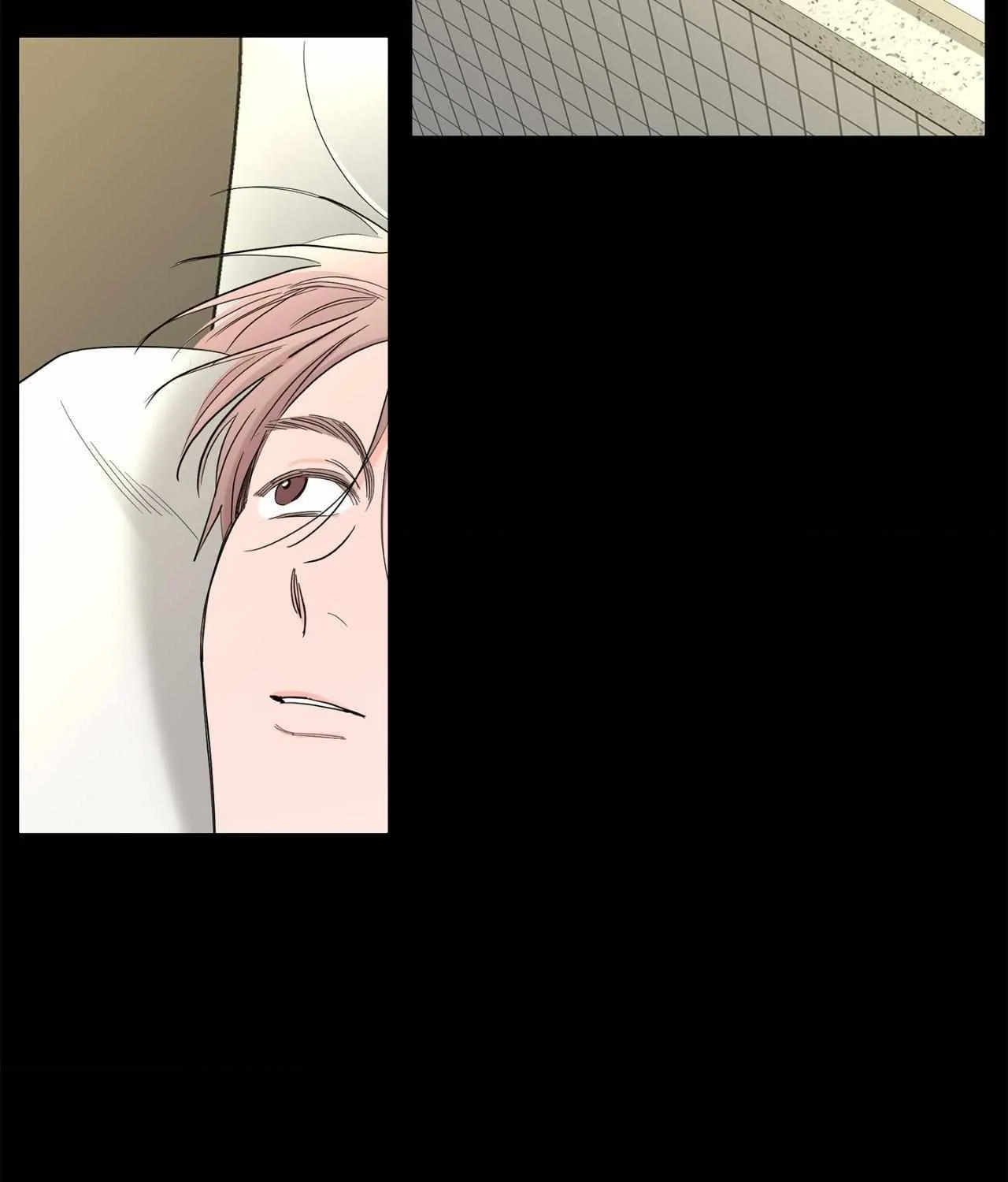 Will the roasted beans sprout? Chapter 77 page 27 - 