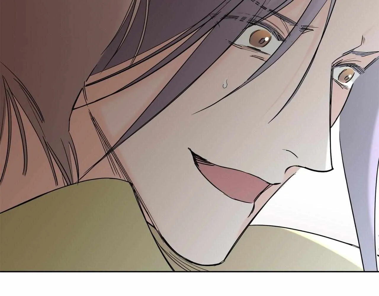 Will the roasted beans sprout? Chapter 77 page 56 - 