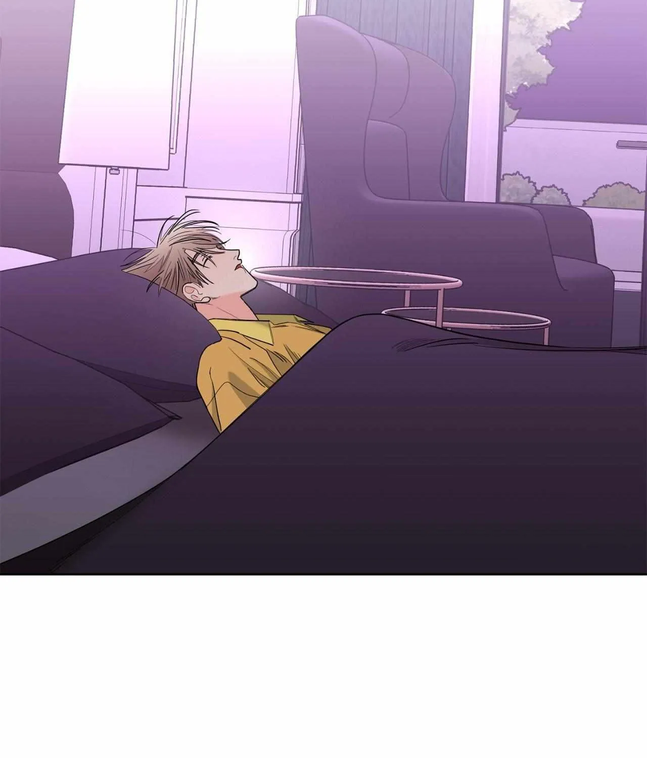 Will the roasted beans sprout? Chapter 77 page 62 - 