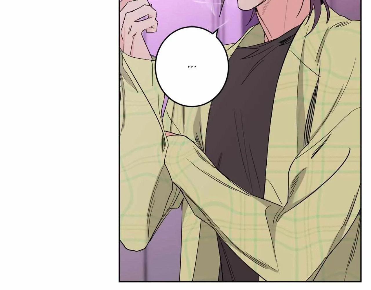 Will the roasted beans sprout? Chapter 77 page 67 - 