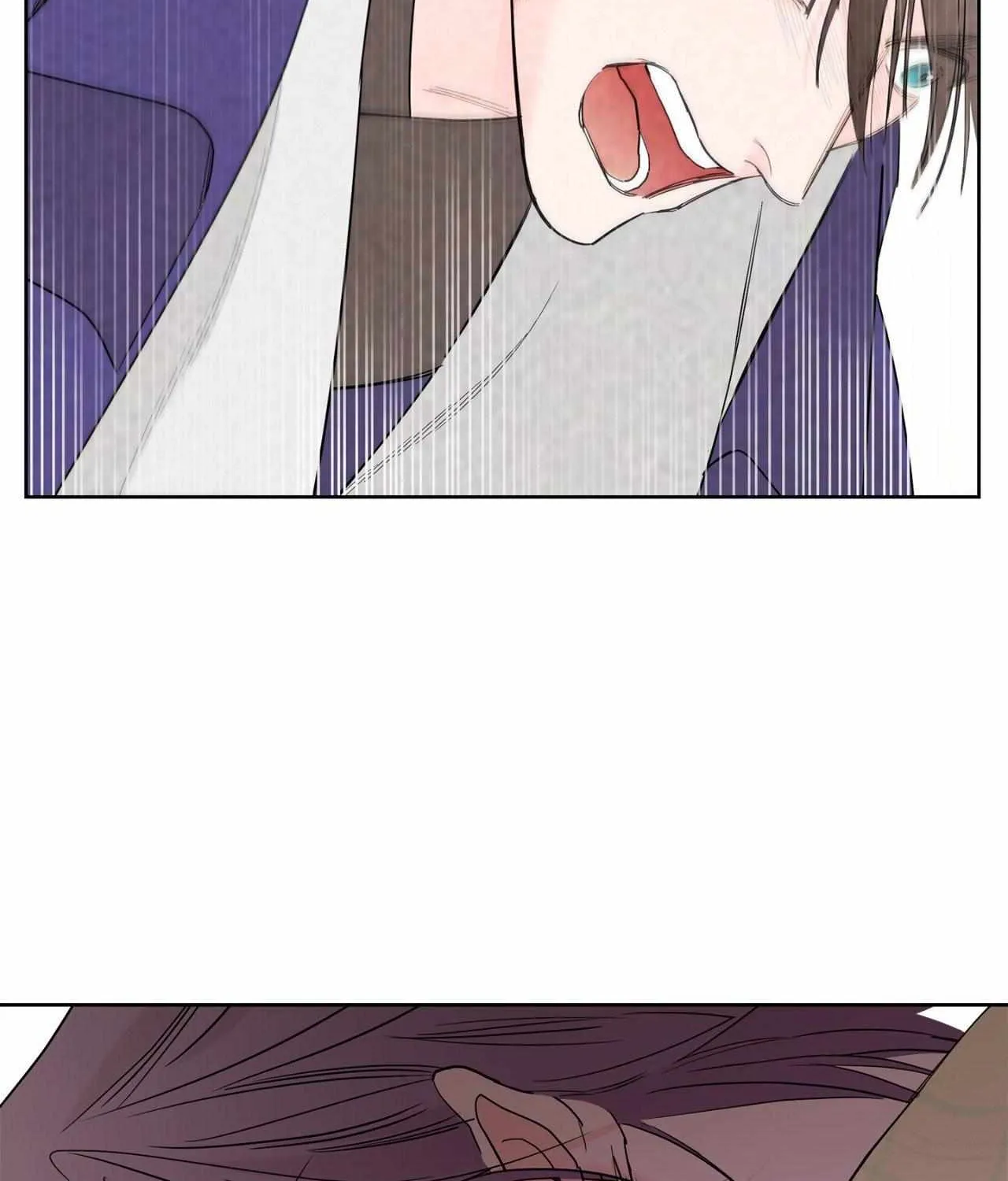 Will the roasted beans sprout? Chapter 77 page 72 - 