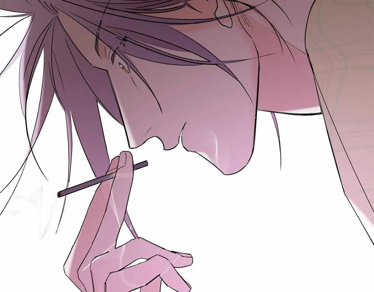 Will the roasted beans sprout? Chapter 77 page 73 - 