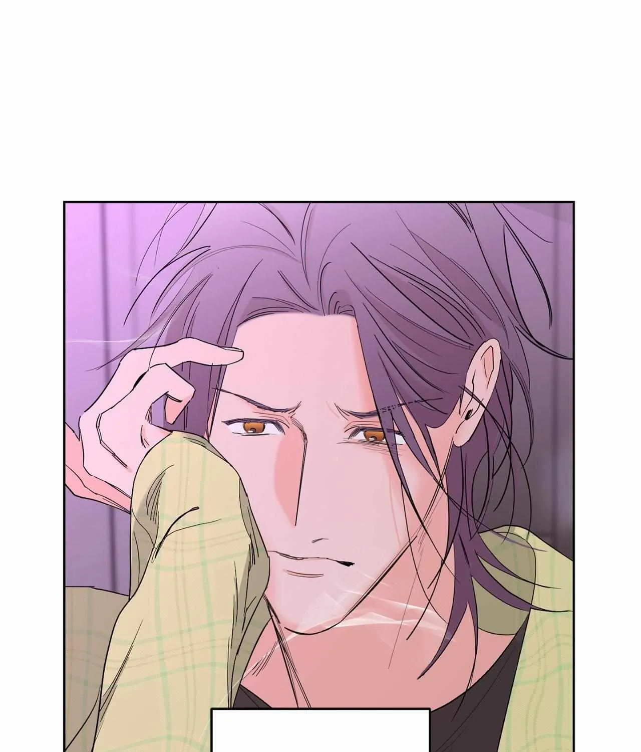 Will the roasted beans sprout? Chapter 77 page 77 - 
