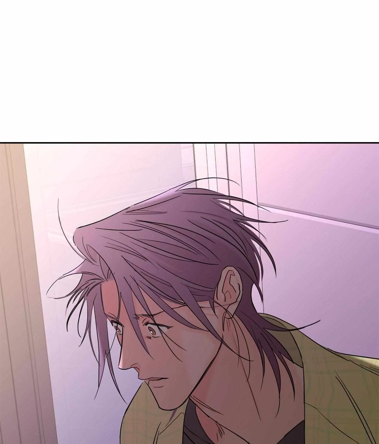 Will the roasted beans sprout? Chapter 77 page 82 - 