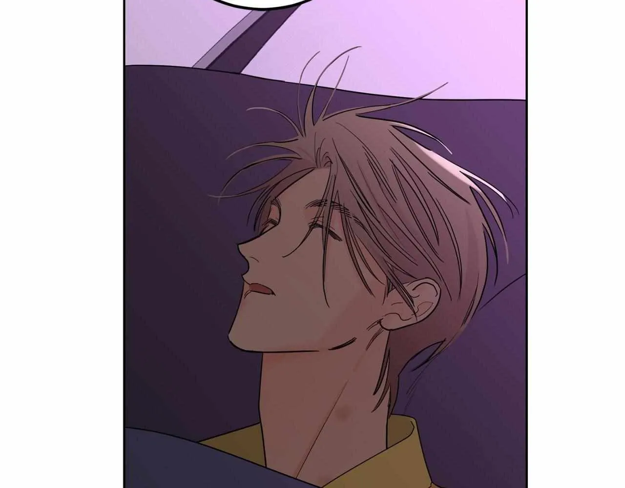 Will the roasted beans sprout? Chapter 77 page 84 - 