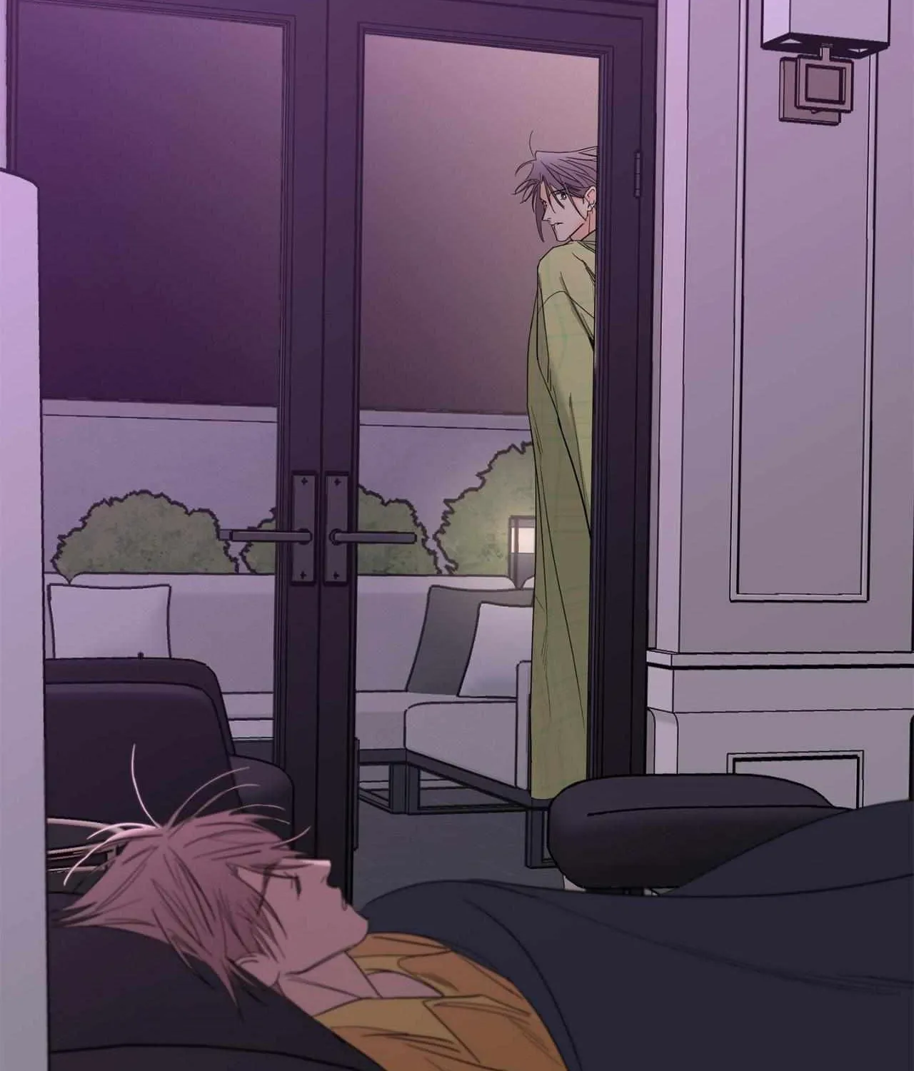 Will the roasted beans sprout? Chapter 77 page 86 - 