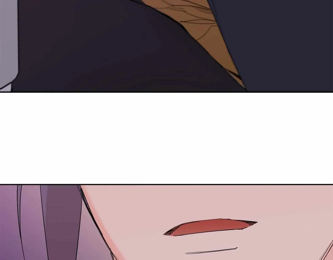 Will the roasted beans sprout? Chapter 77 page 87 - 