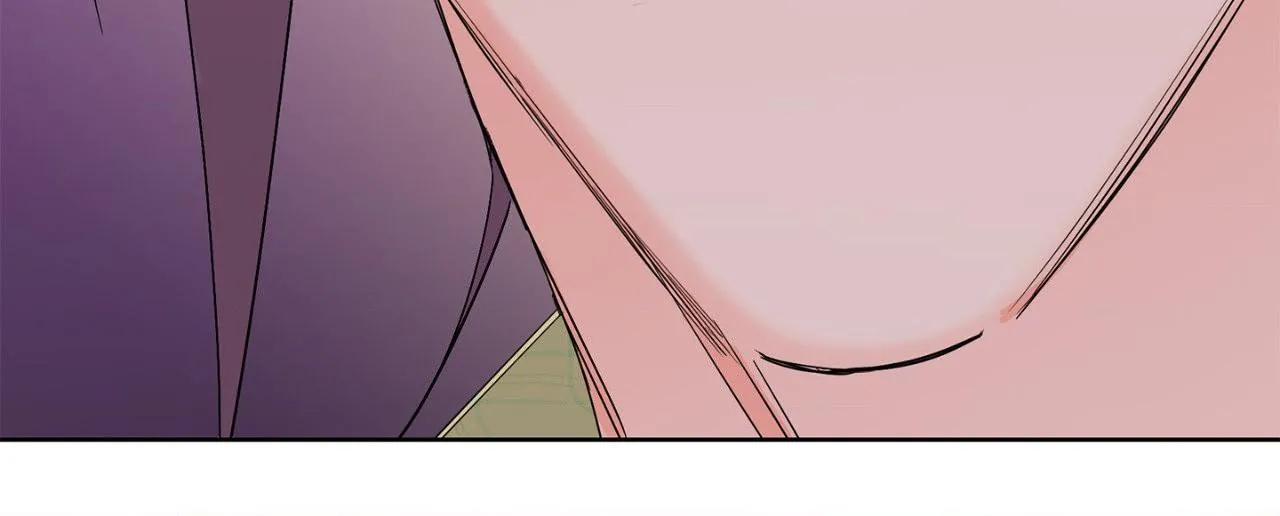 Will the roasted beans sprout? Chapter 77 page 88 - 