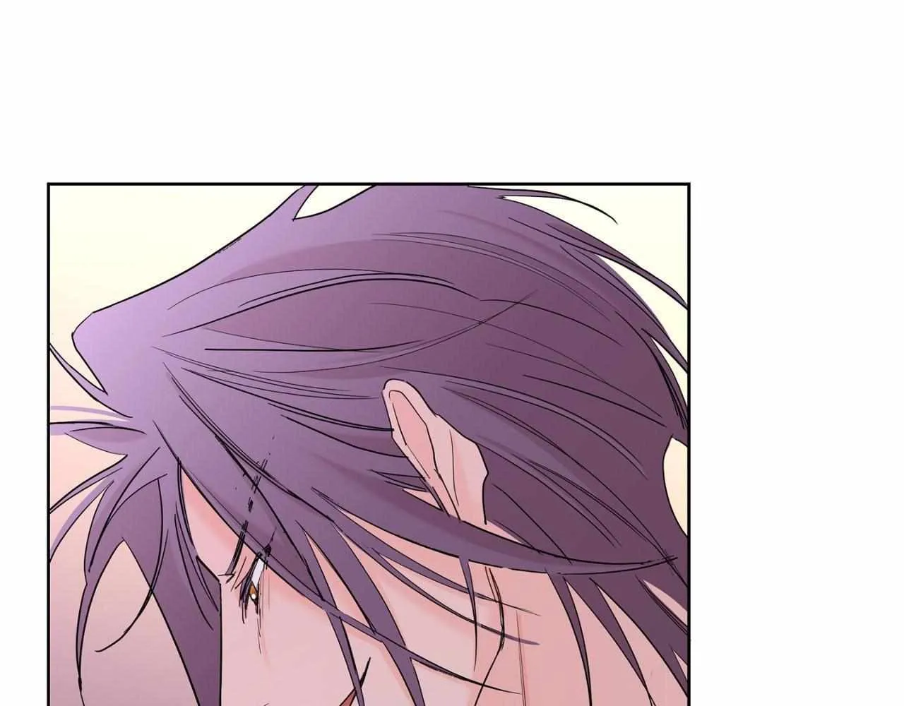 Will the roasted beans sprout? Chapter 77 page 91 - 