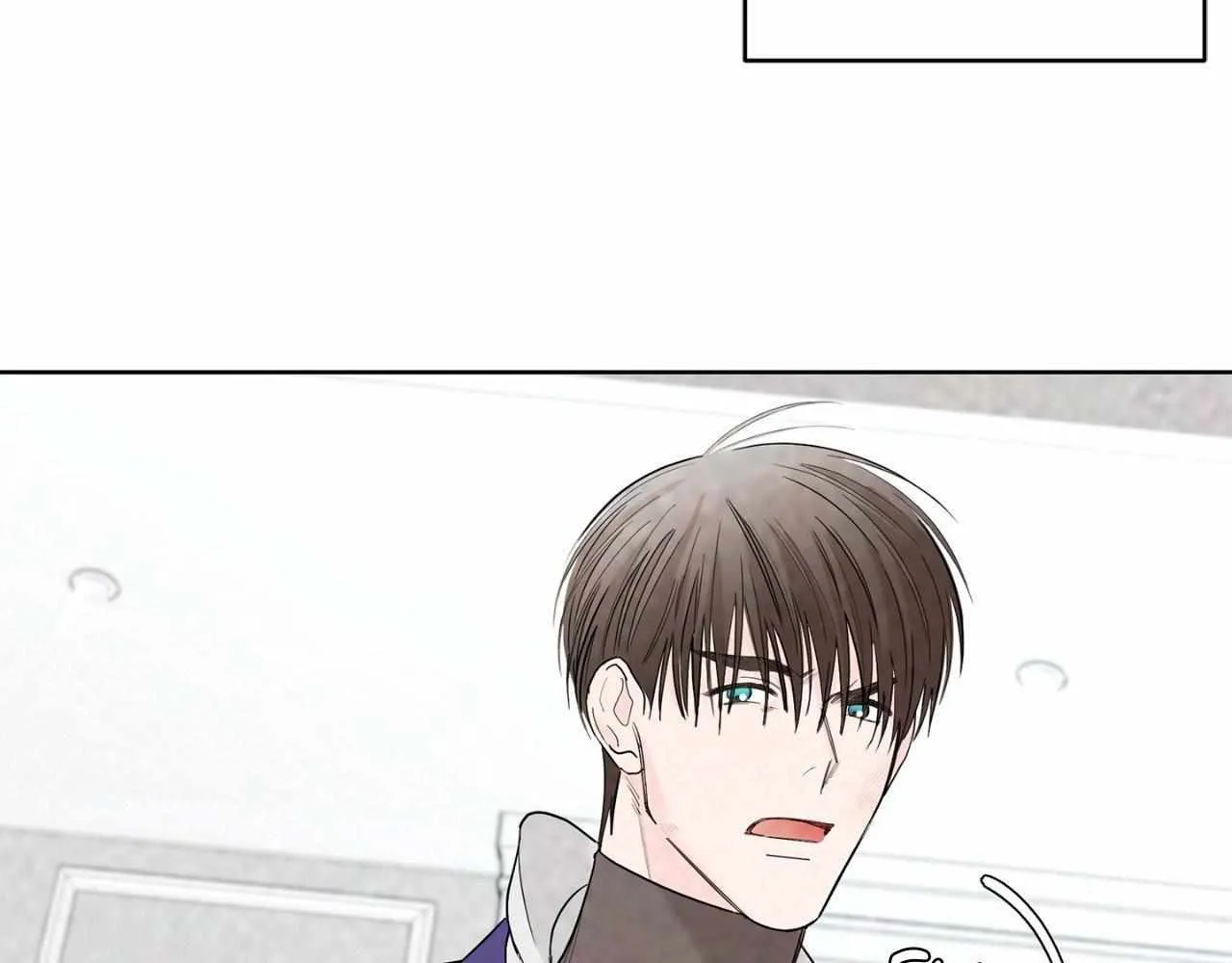Will the roasted beans sprout? Chapter 77 page 97 - 