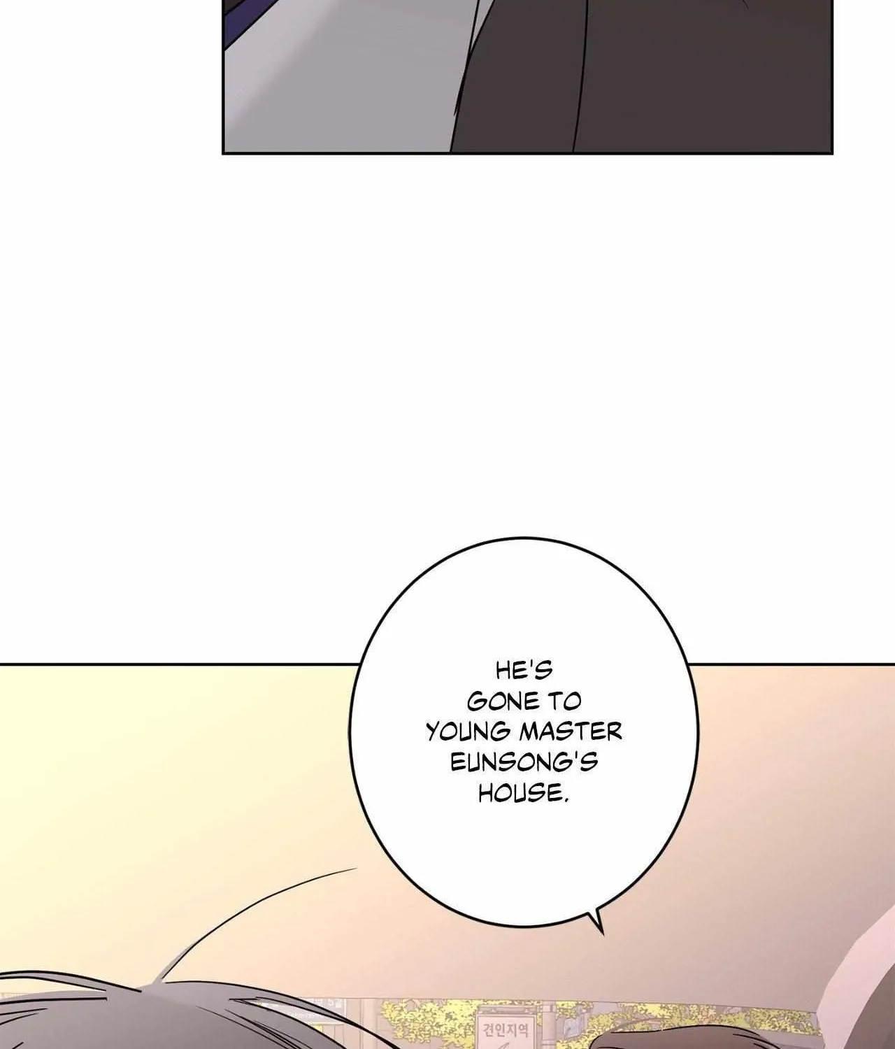 Will the roasted beans sprout? Chapter 78 page 104 - 