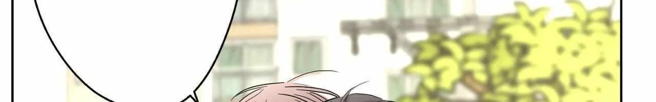 Will the roasted beans sprout? Chapter 78 page 12 - 