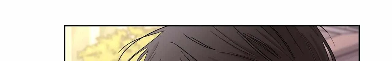 Will the roasted beans sprout? Chapter 78 page 20 - 