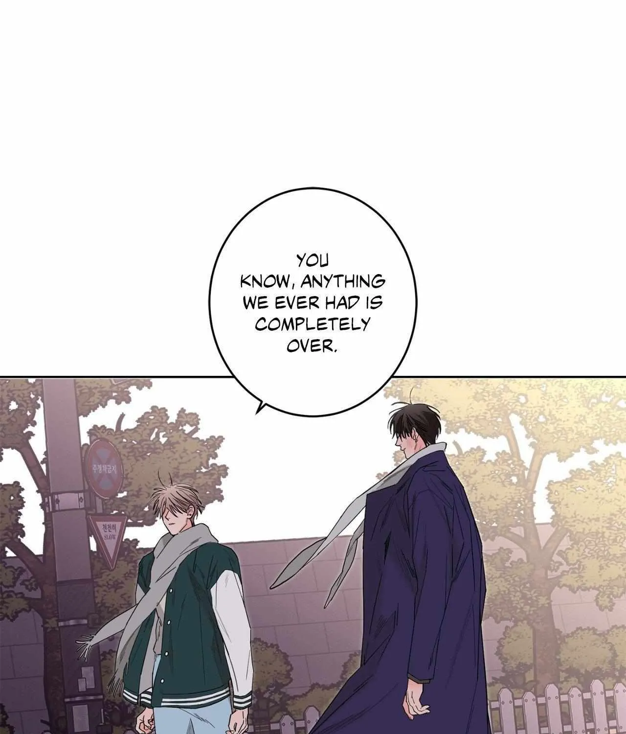 Will the roasted beans sprout? Chapter 78 page 22 - 