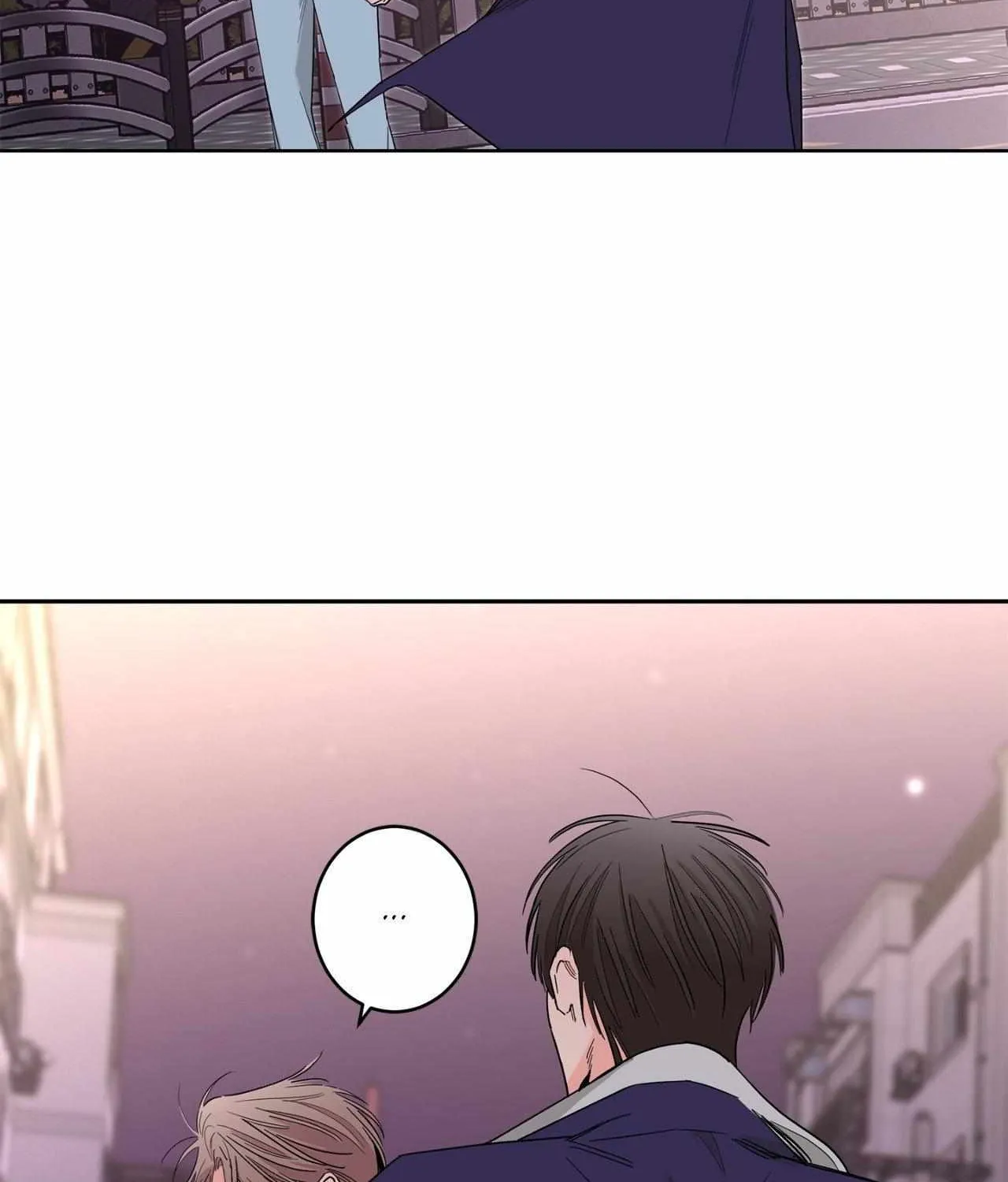 Will the roasted beans sprout? Chapter 78 page 23 - 